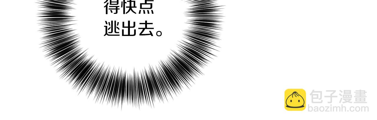 第59话 无中生有67