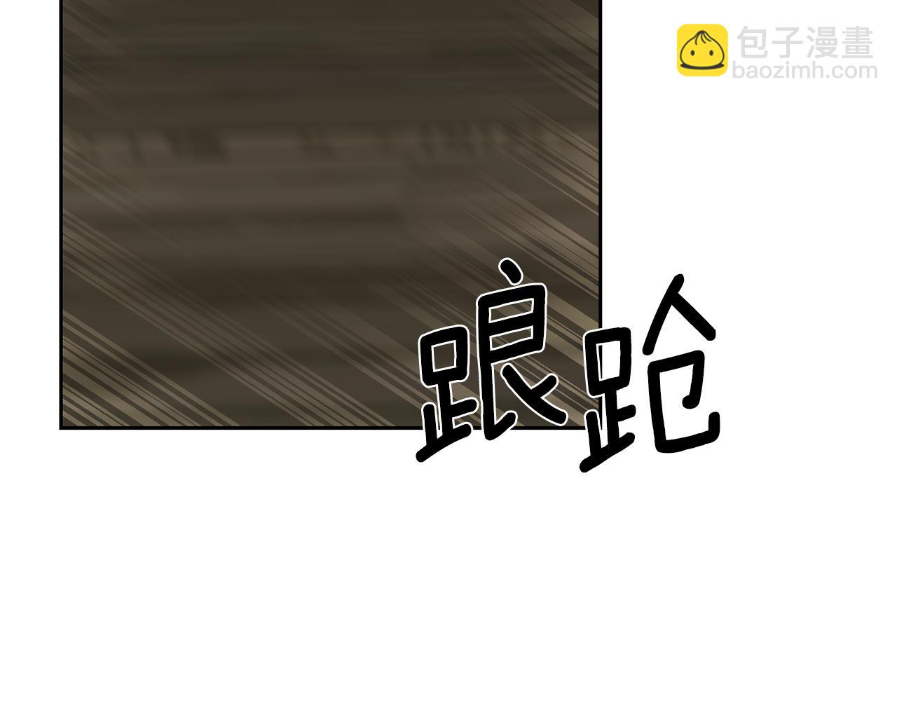 第59话 无中生有71