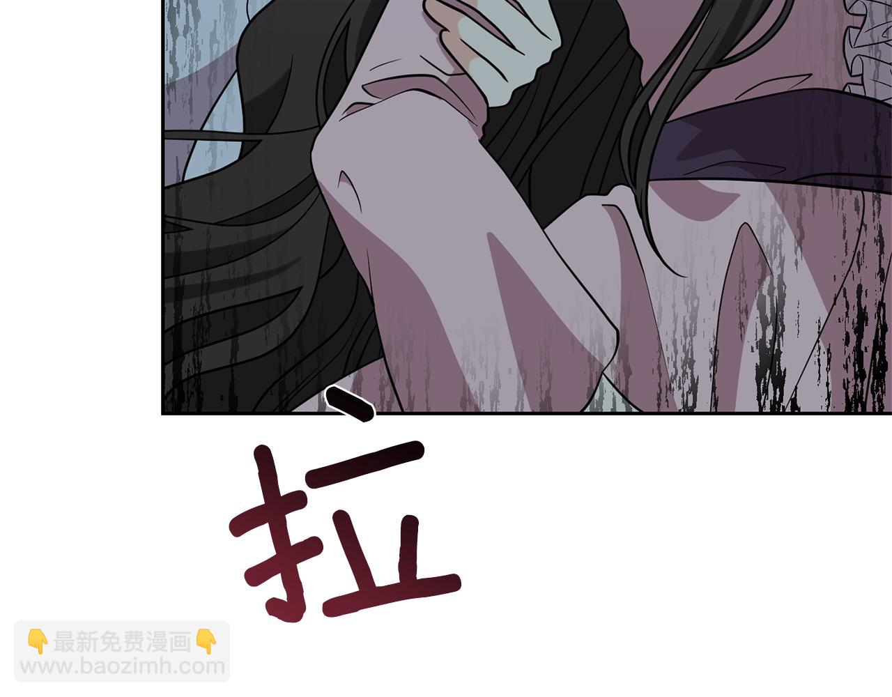第59话 无中生有79