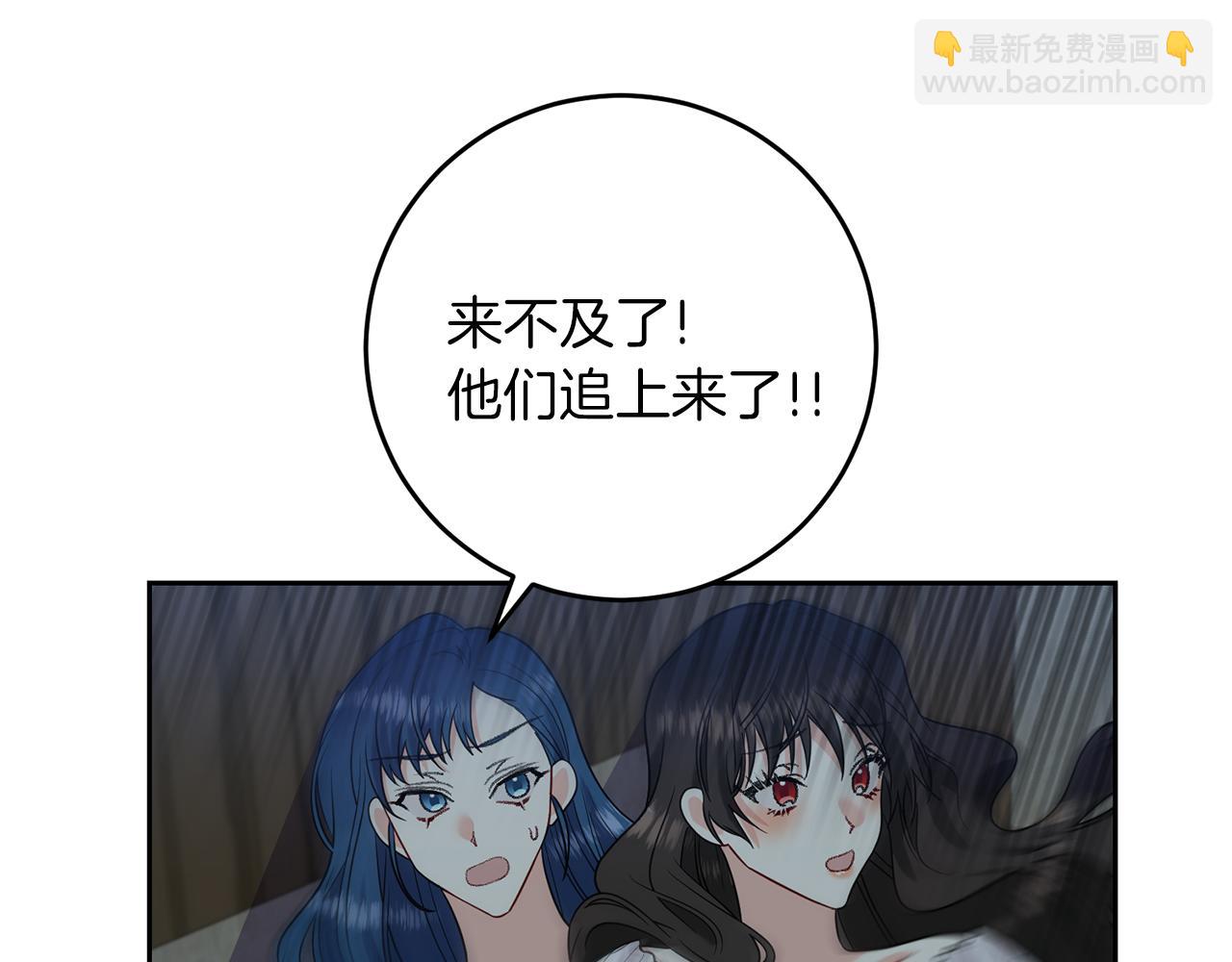第59话 无中生有80