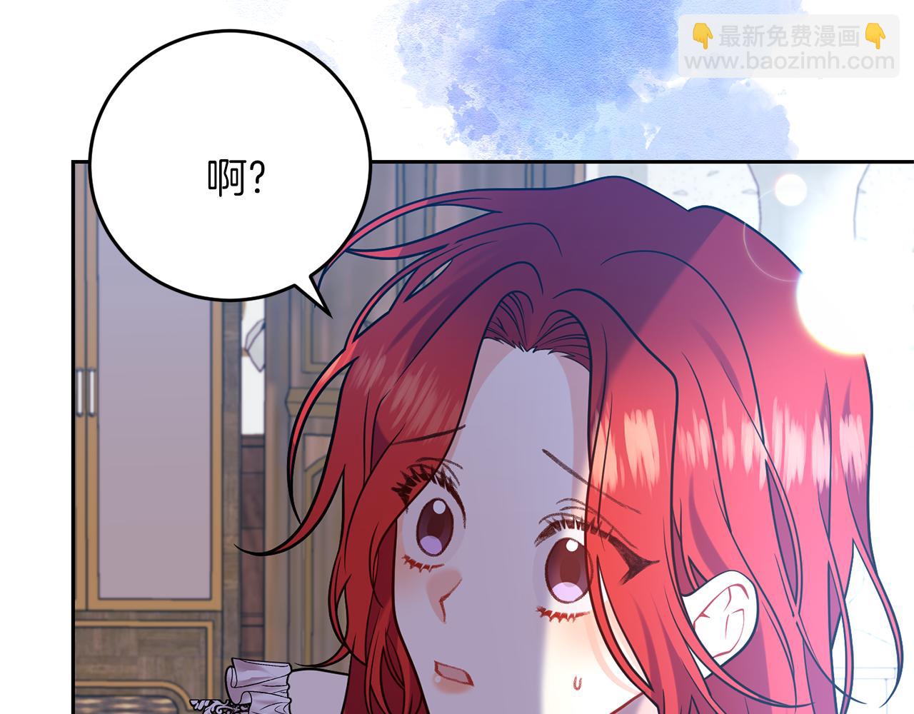 第61话 袒露心意115