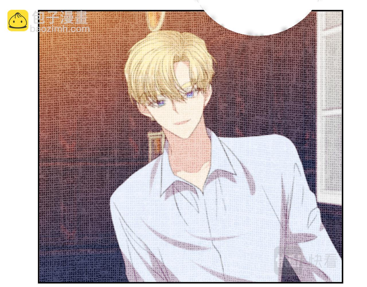 第61话 袒露心意139