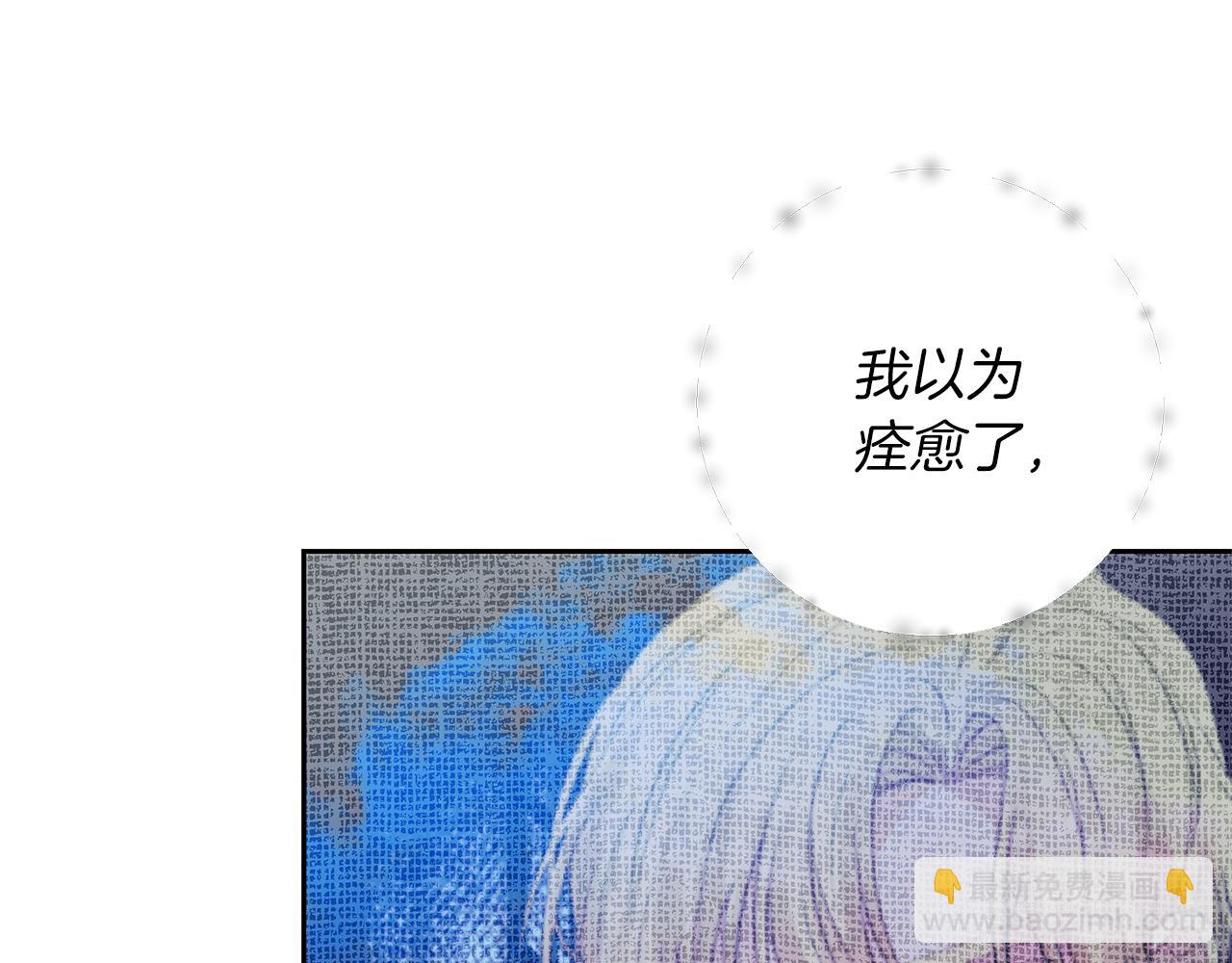 第61话 袒露心意144