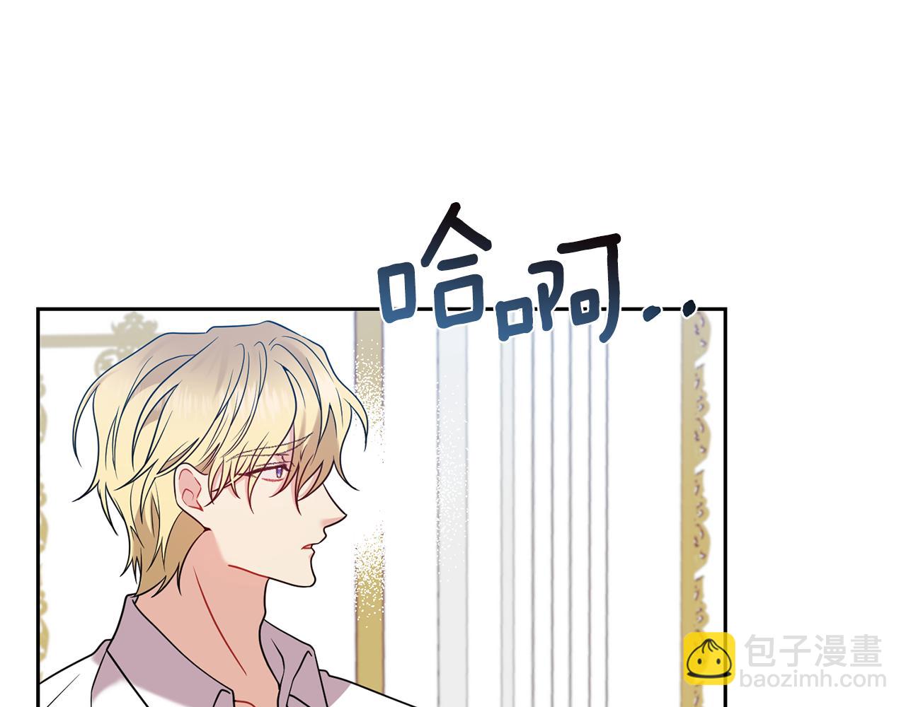 第61话 袒露心意154