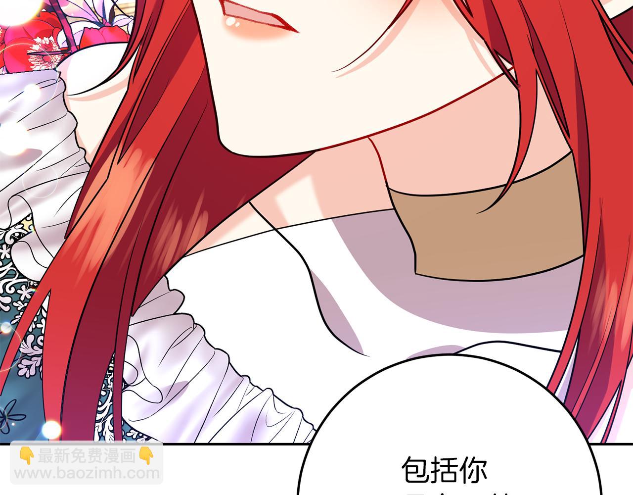 第61话 袒露心意164