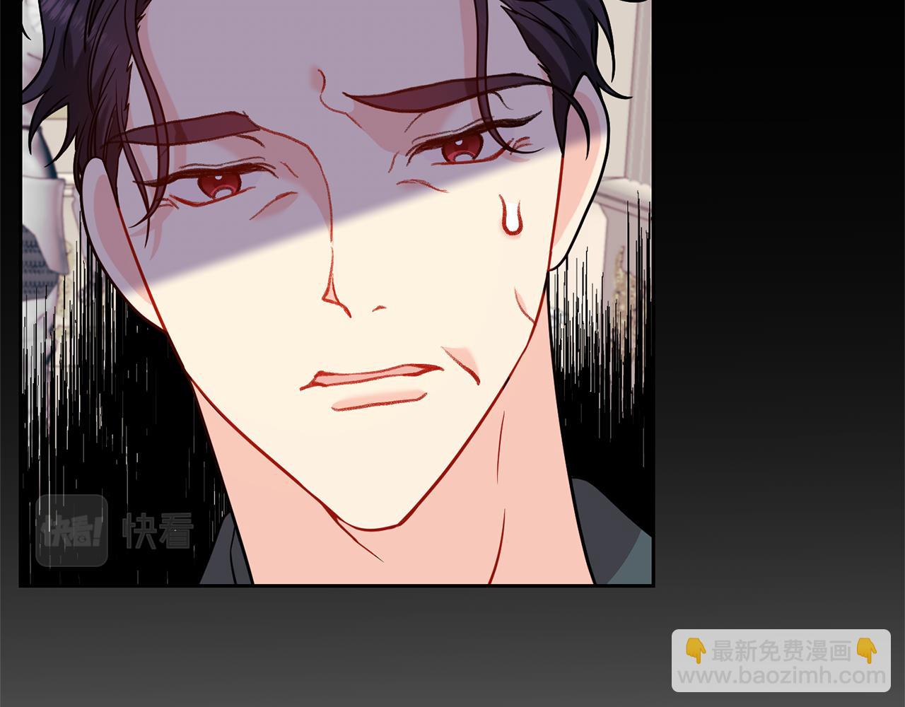 第61话 袒露心意17
