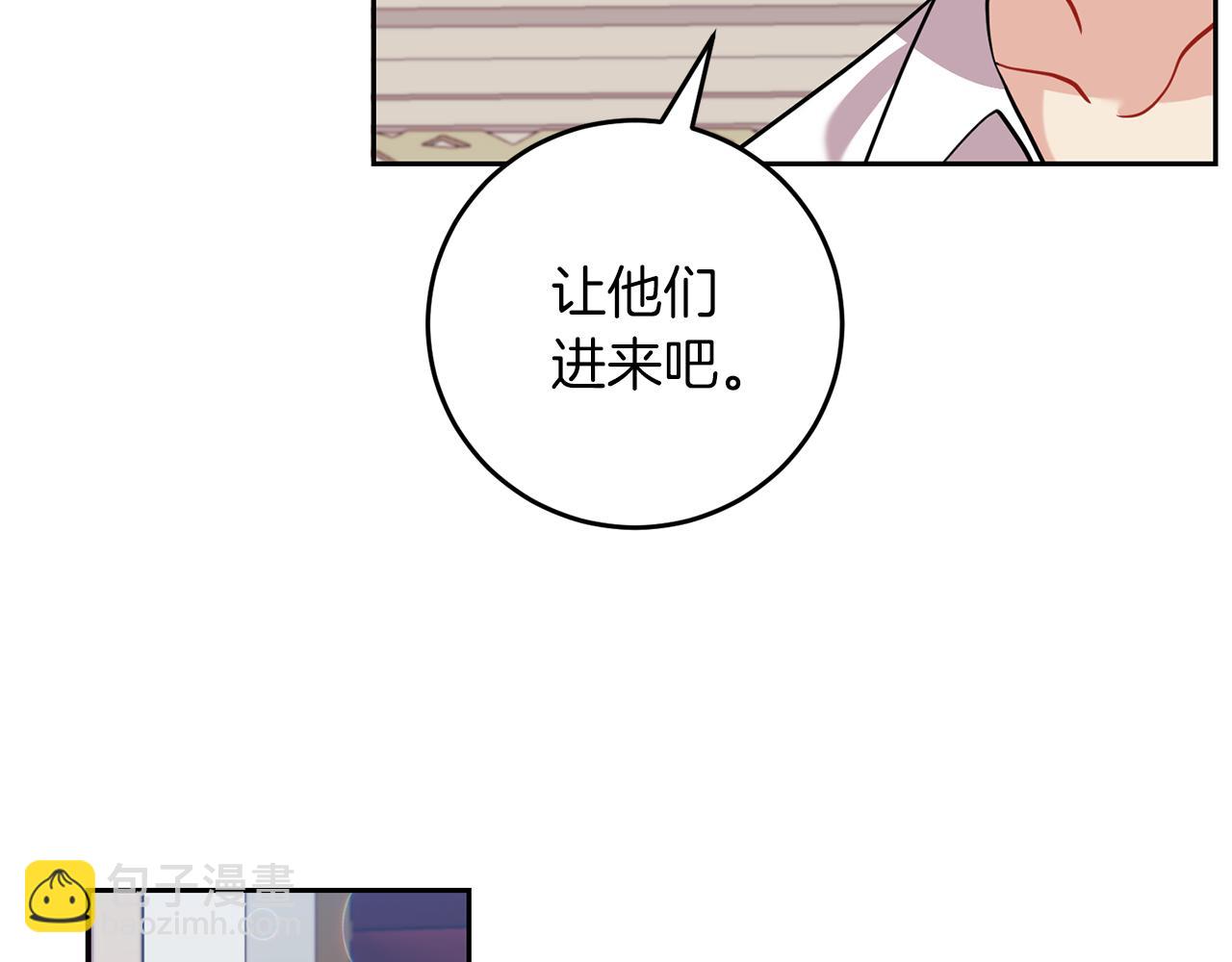 第61话 袒露心意20