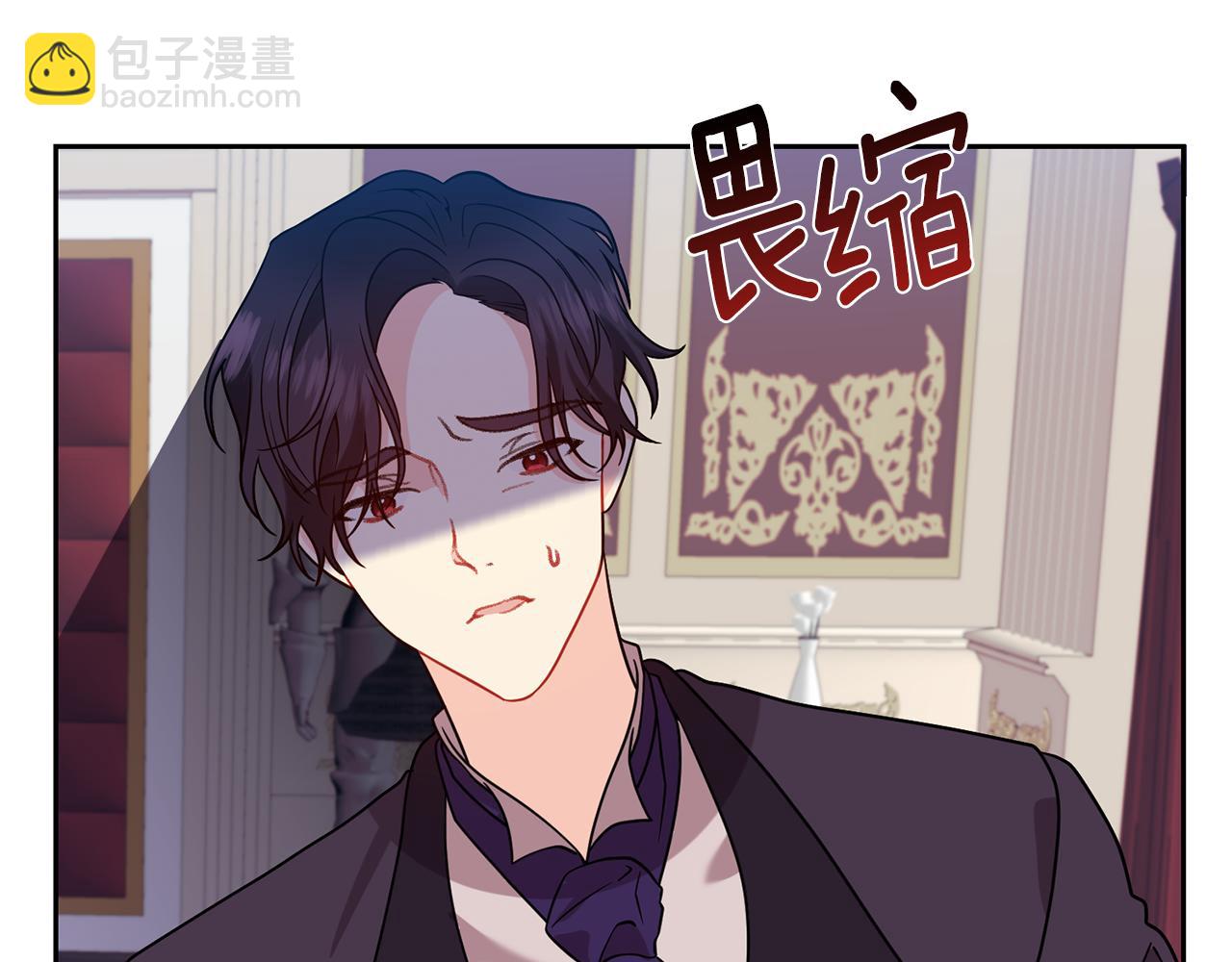 第61话 袒露心意26