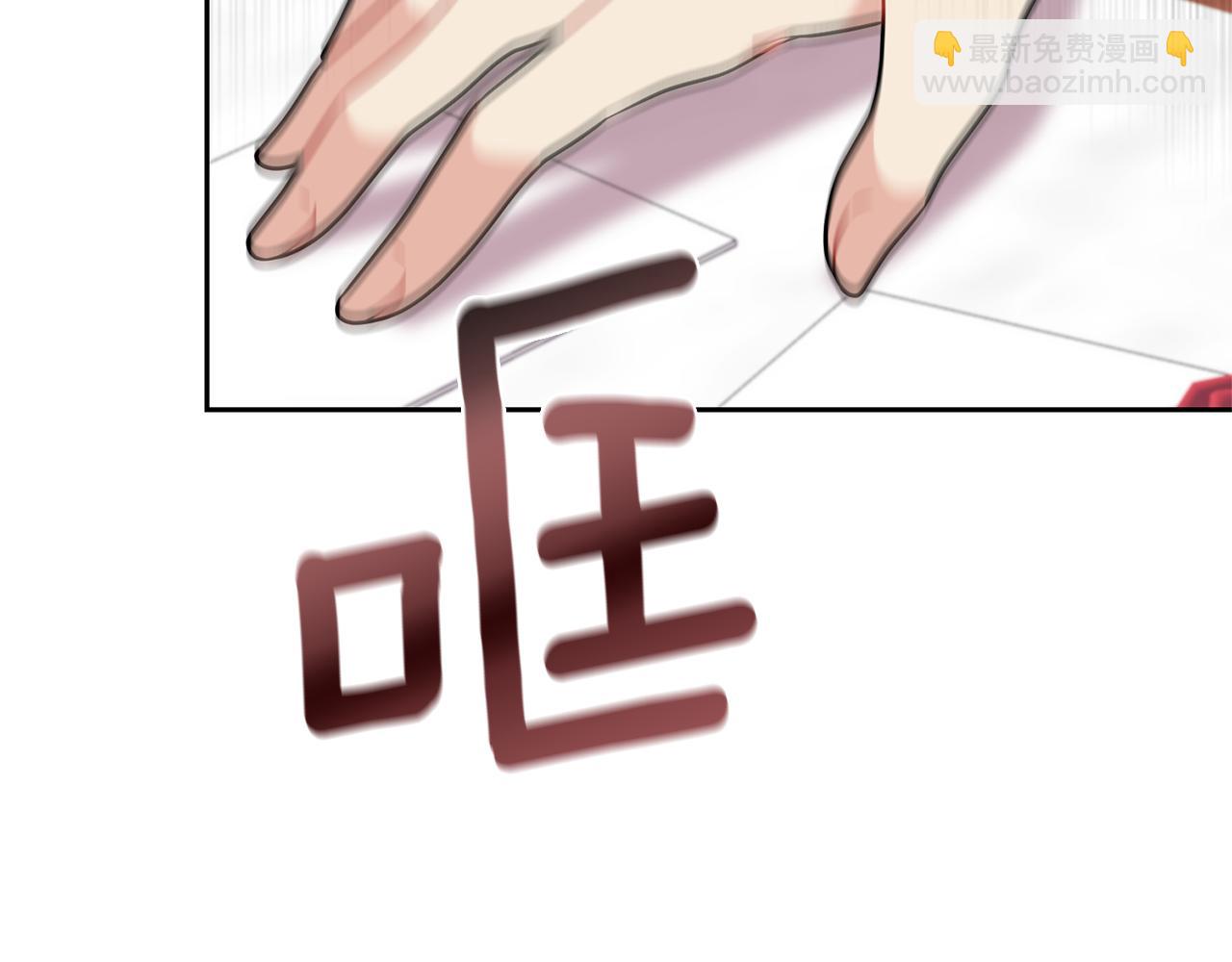 第61话 袒露心意35
