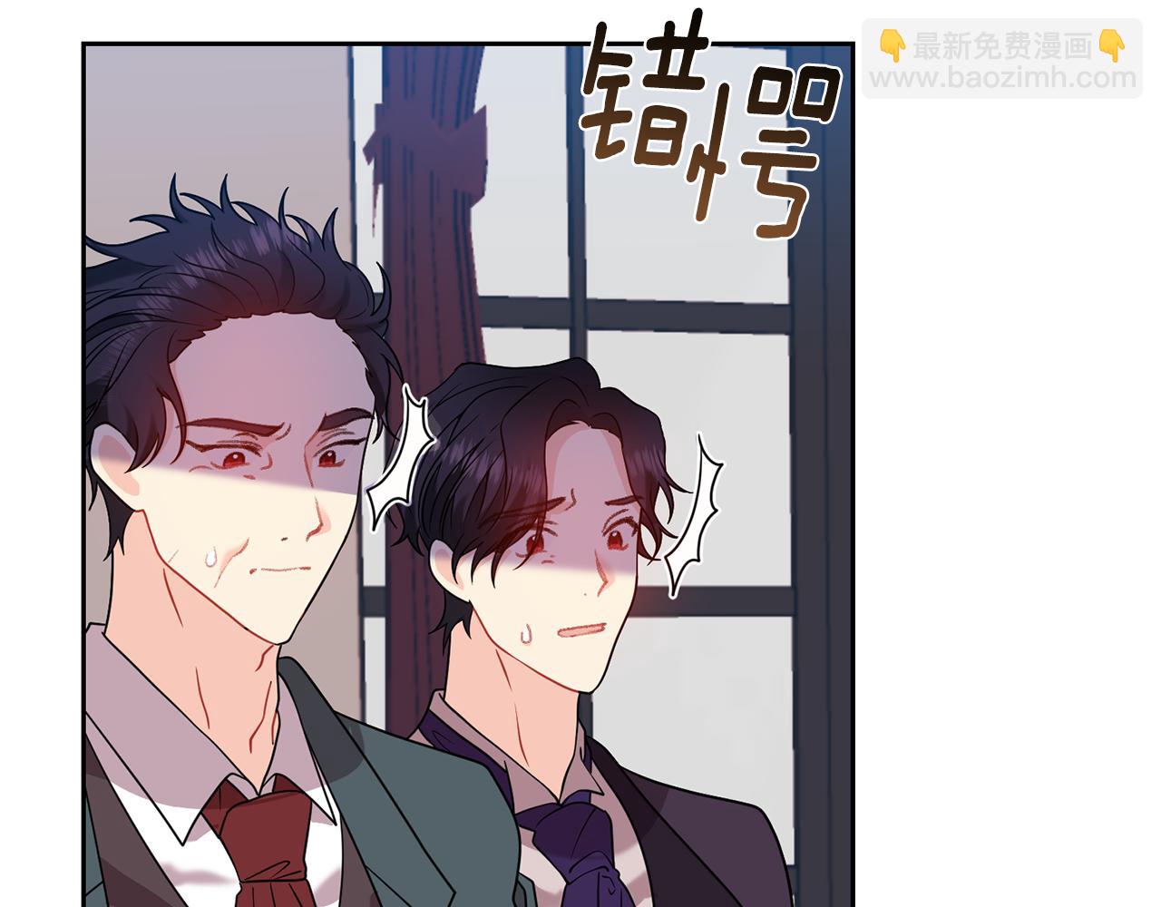 第61话 袒露心意39