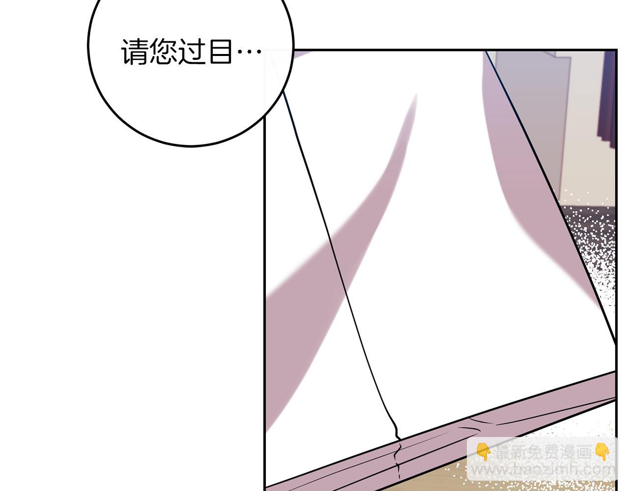 第61话 袒露心意45