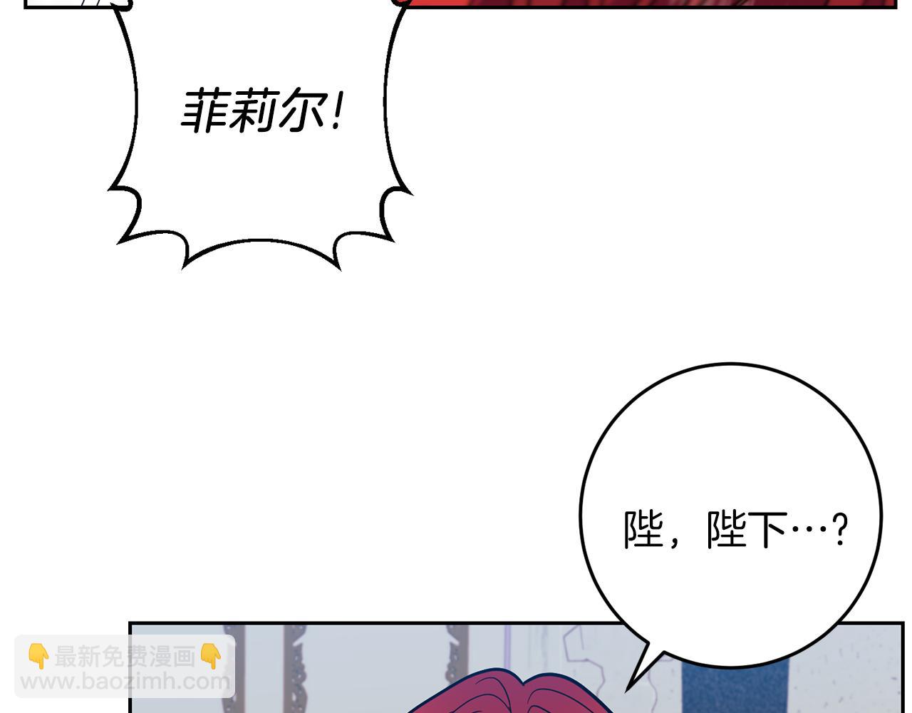 第61话 袒露心意60