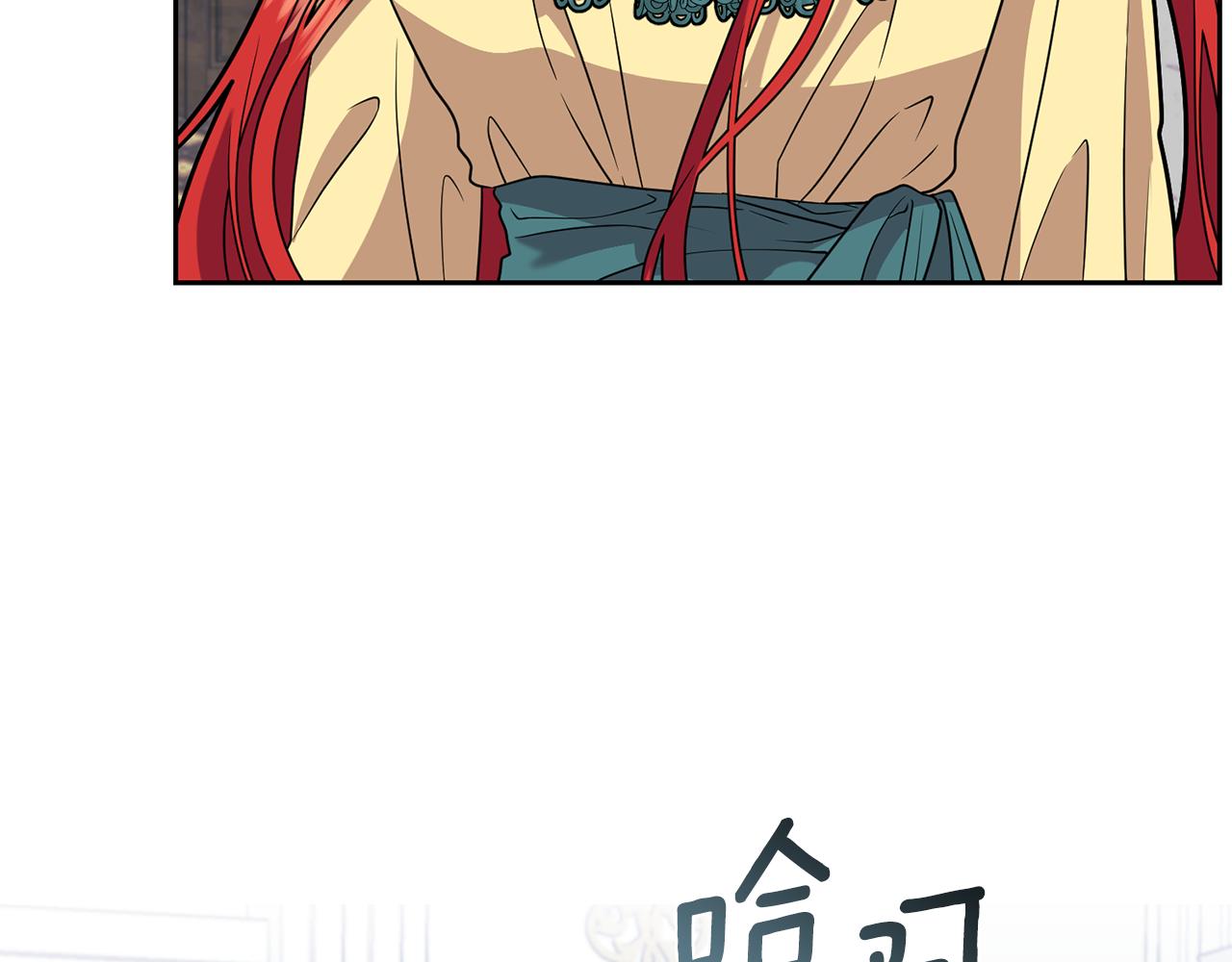 第61话 袒露心意62