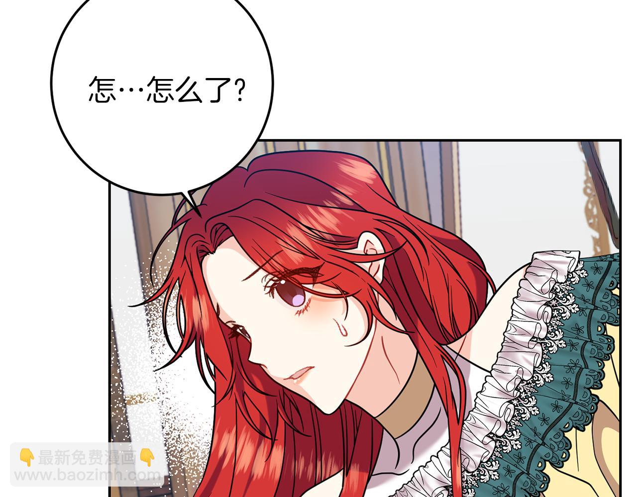 第61话 袒露心意66