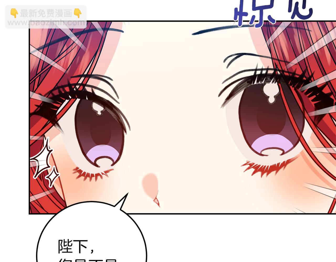 第61话 袒露心意76