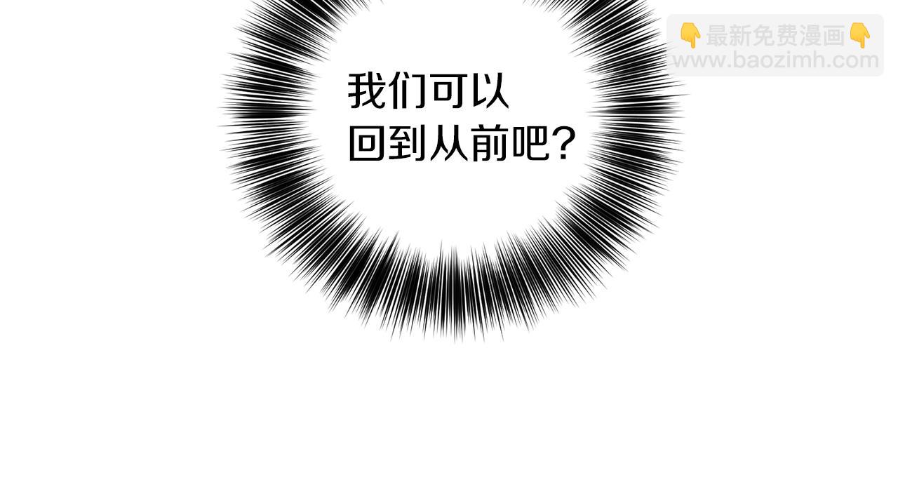 第61话 袒露心意89