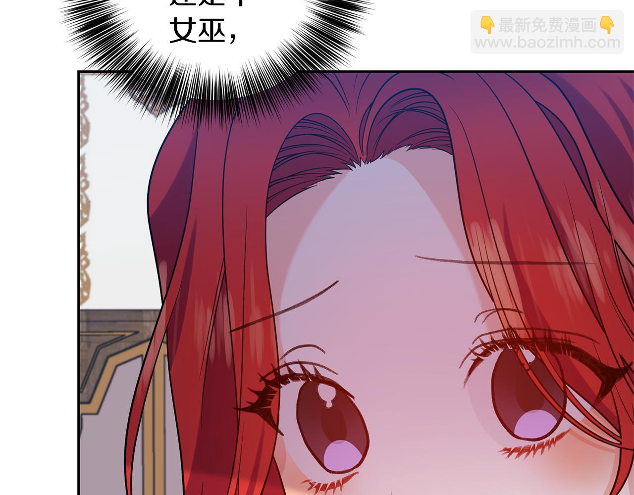 第61话 袒露心意95