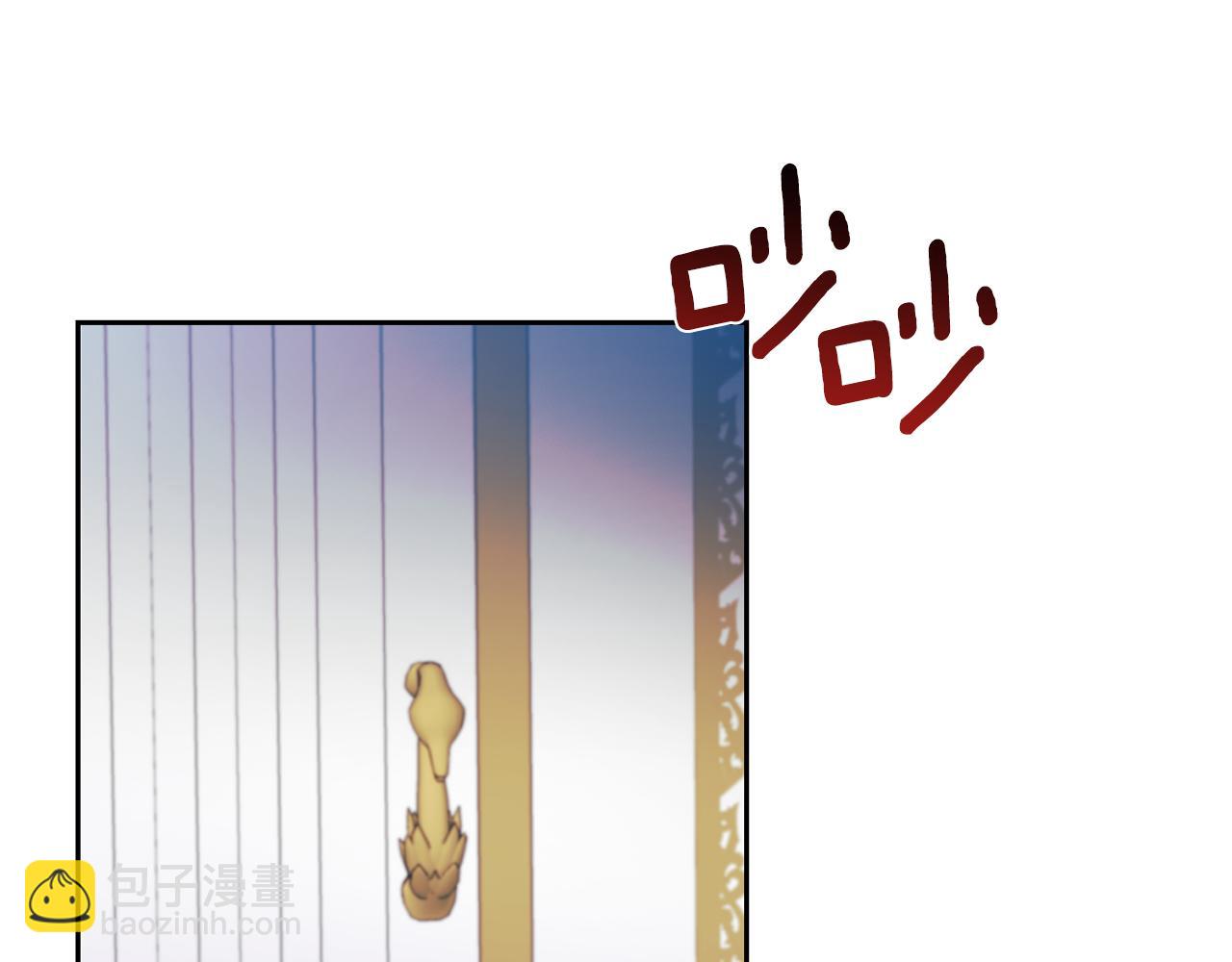 第62话 留住你103