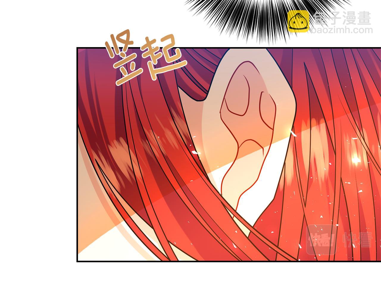 第62话 留住你109