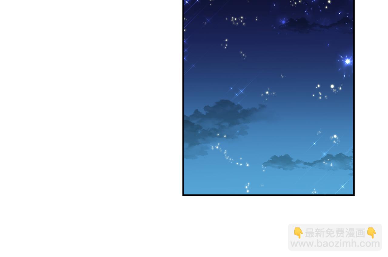 第62话 留住你139