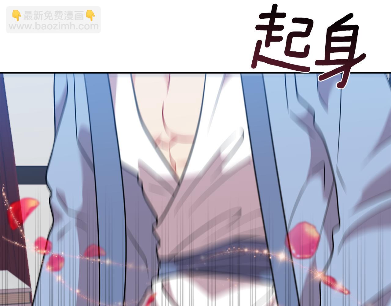 第62话 留住你147