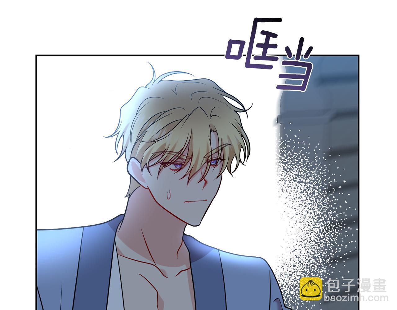 第62话 留住你149