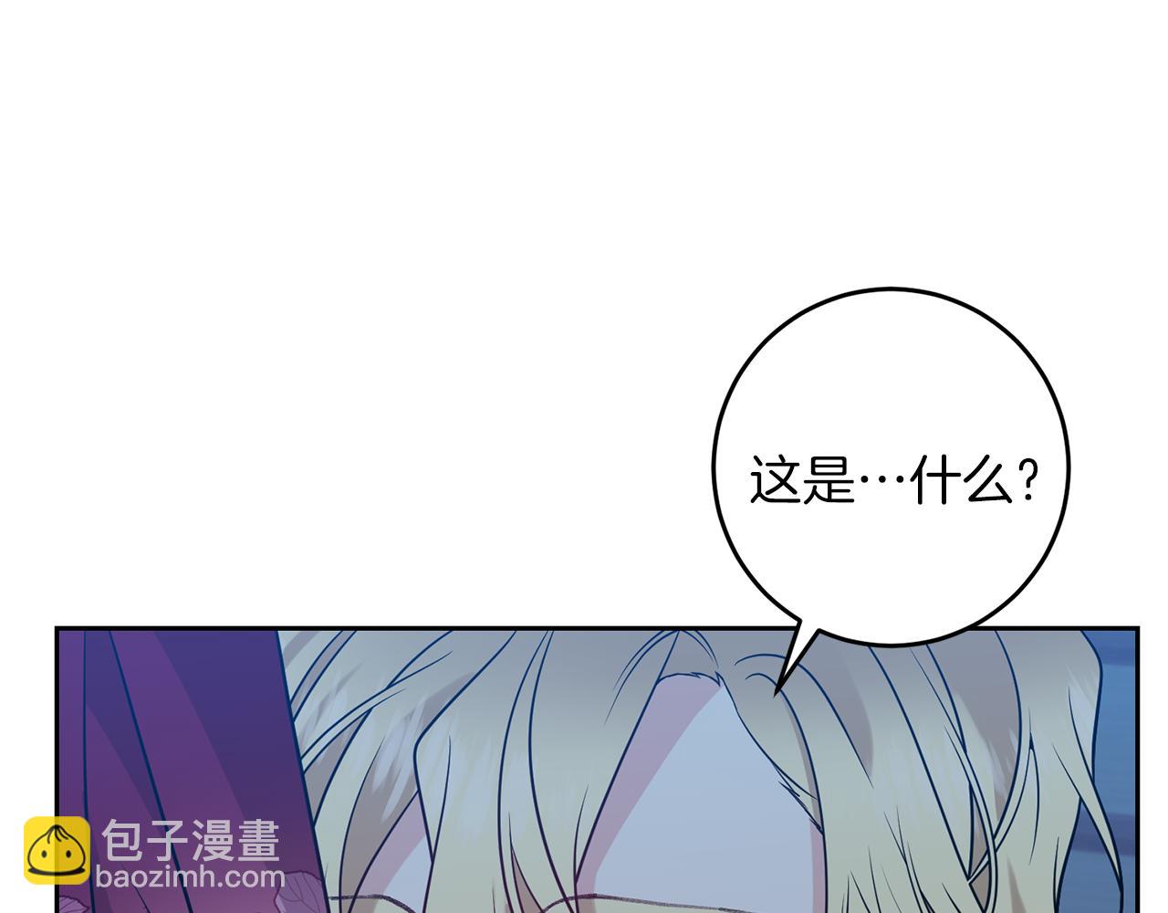第62话 留住你164