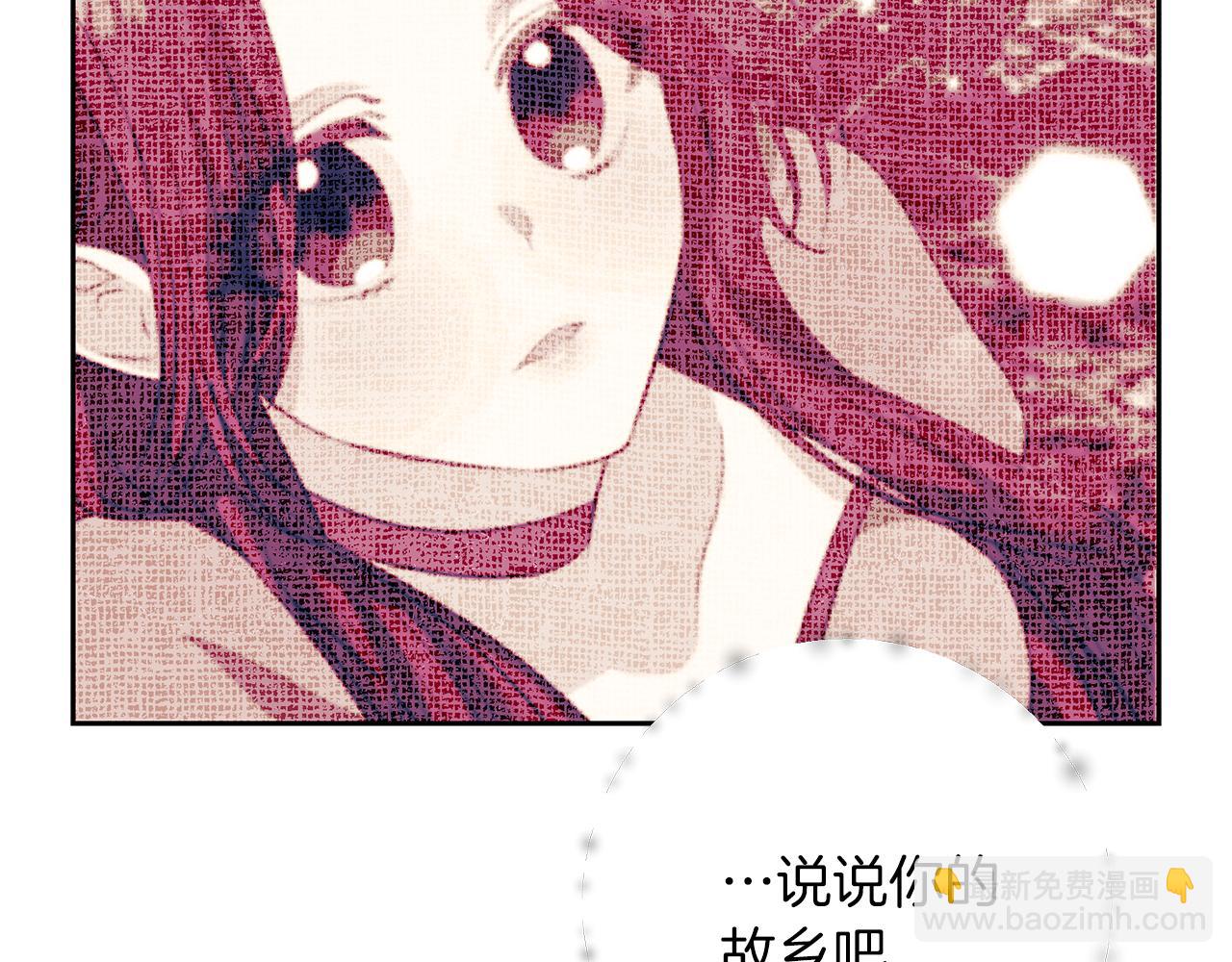 第62话 留住你27