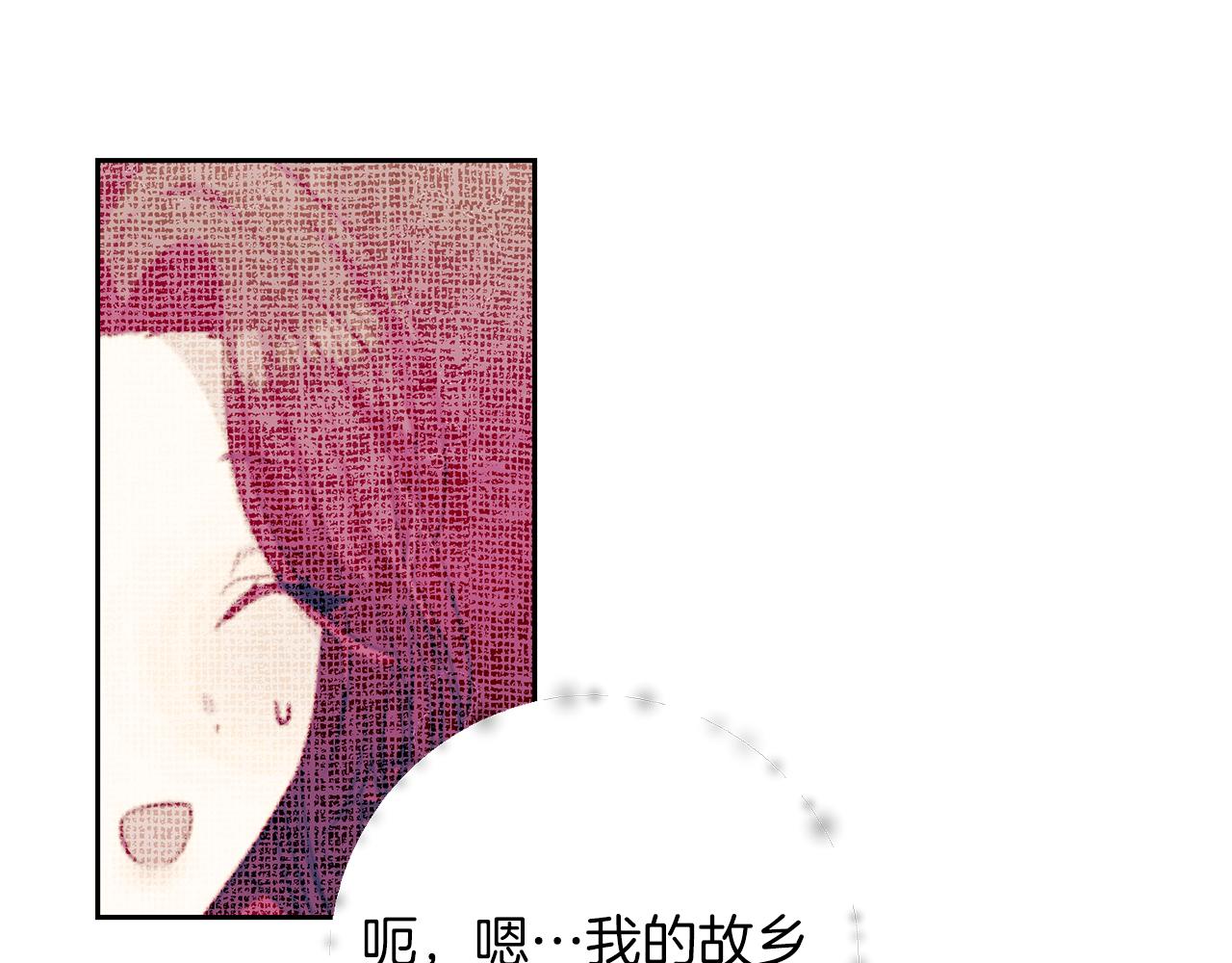 第62话 留住你29