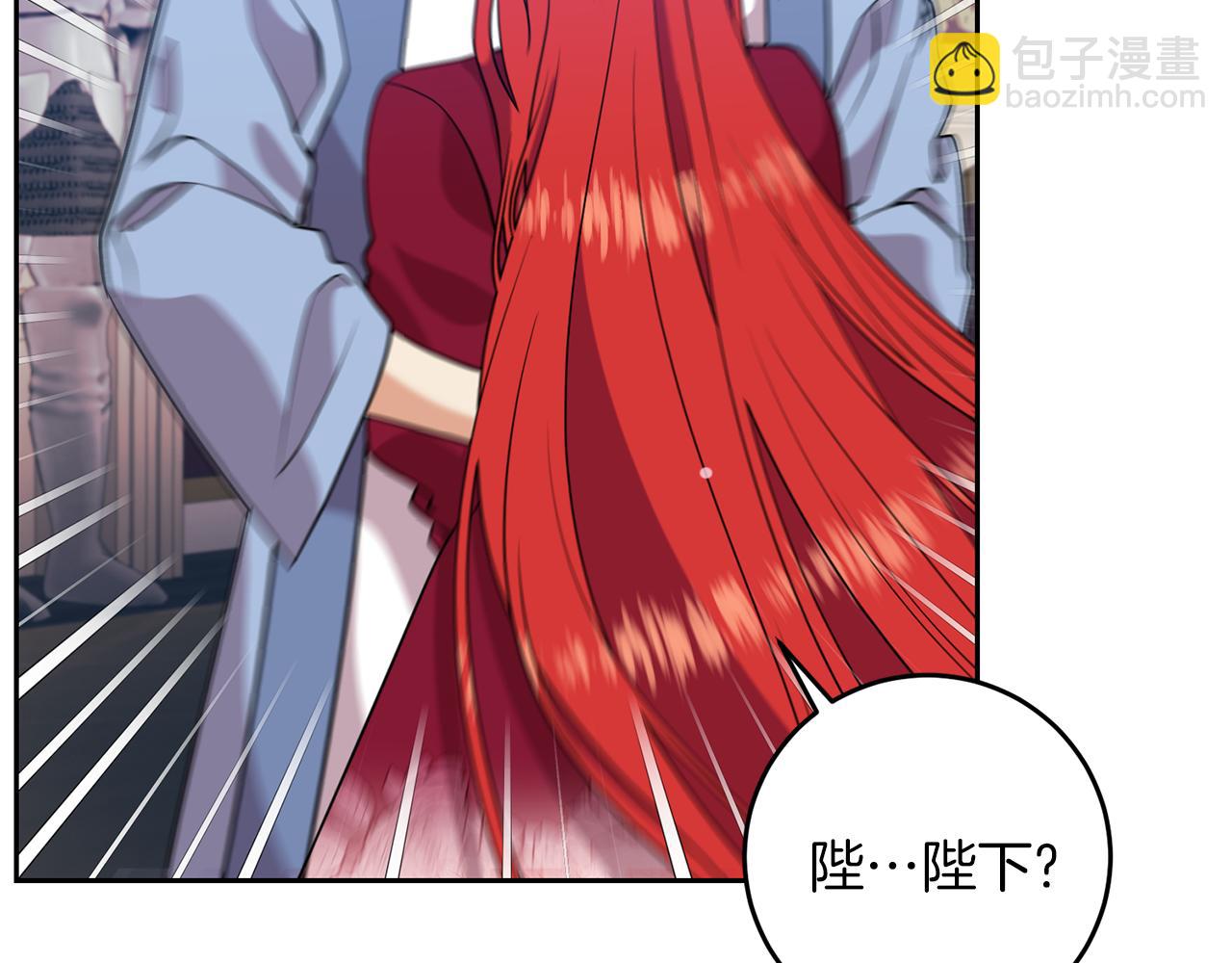 第63话 真命天女149