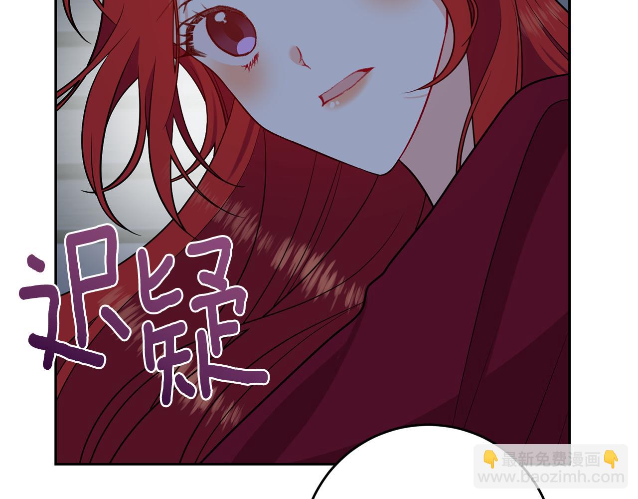 第63话 真命天女15