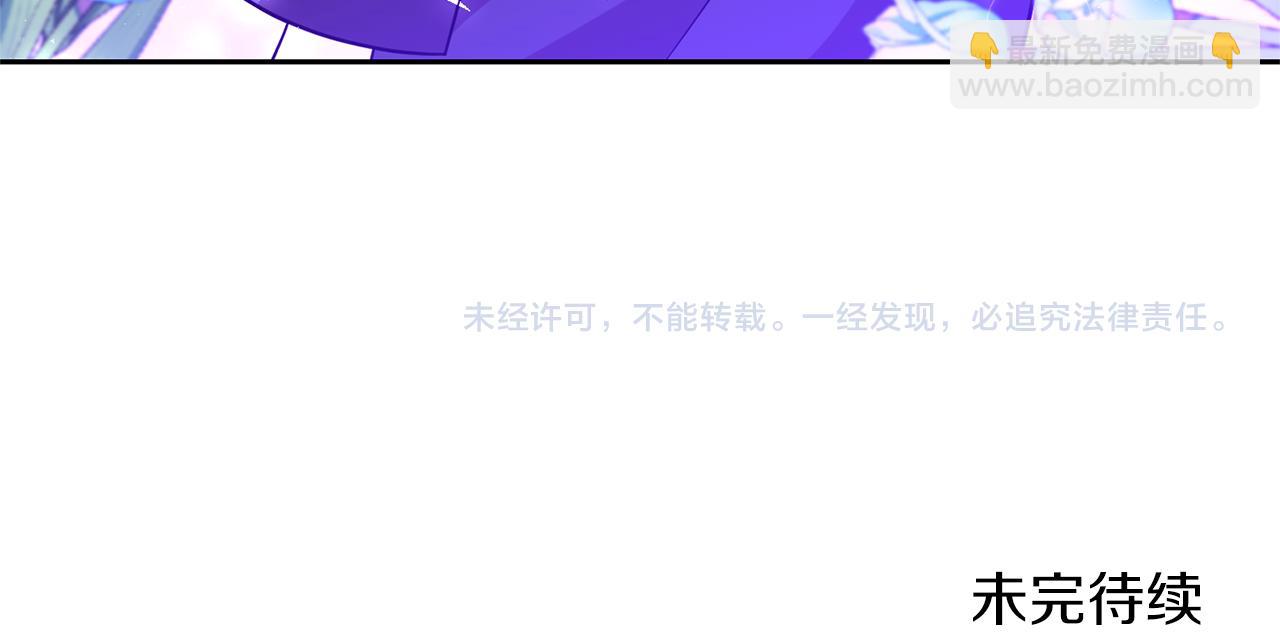 第63话 真命天女216