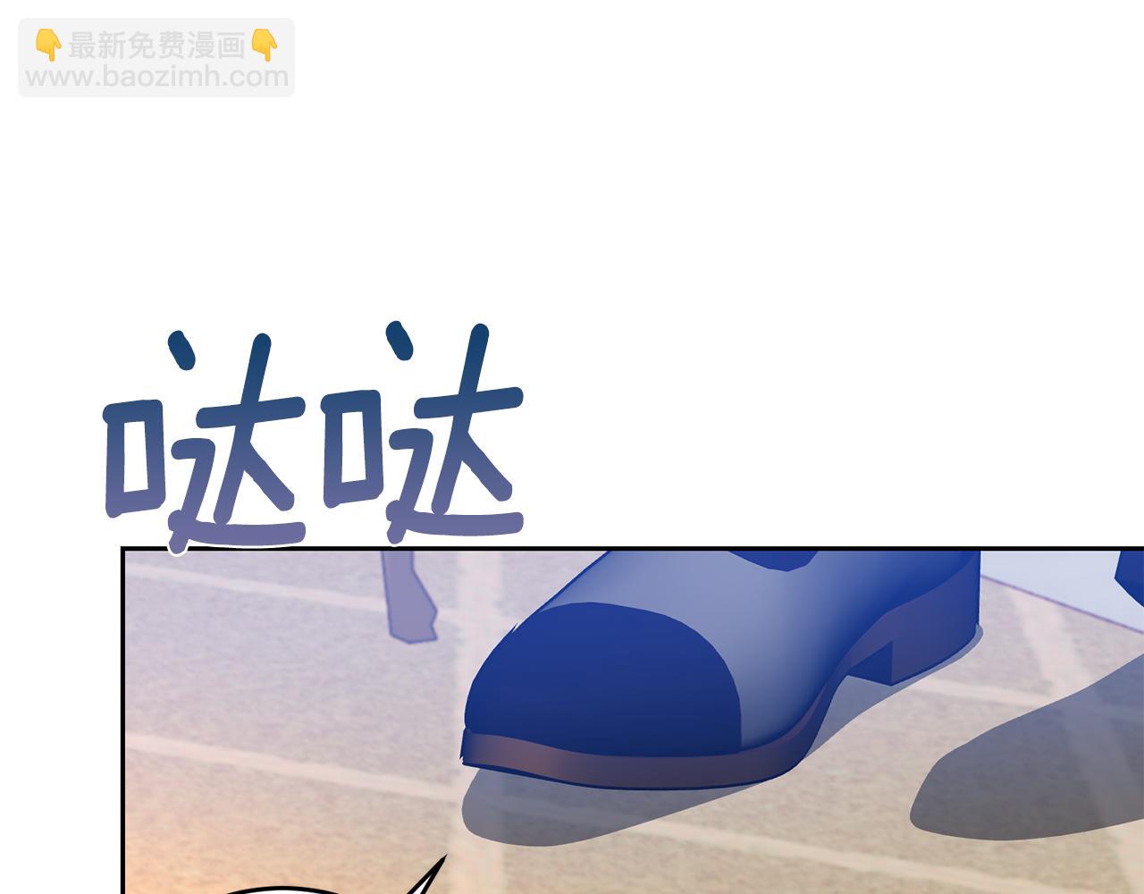 第63话 真命天女57