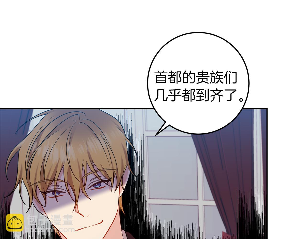 第64话 洗清罪名126