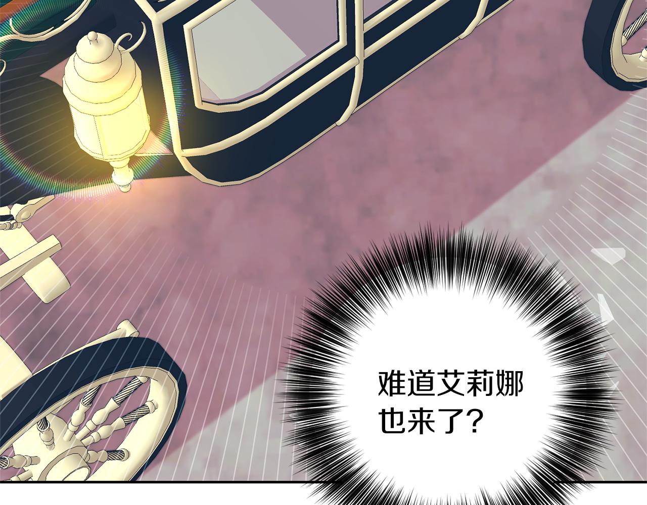 第64话 洗清罪名131