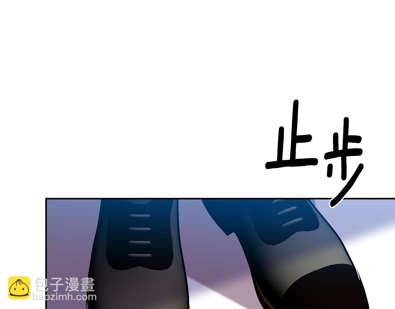 第64话 洗清罪名135