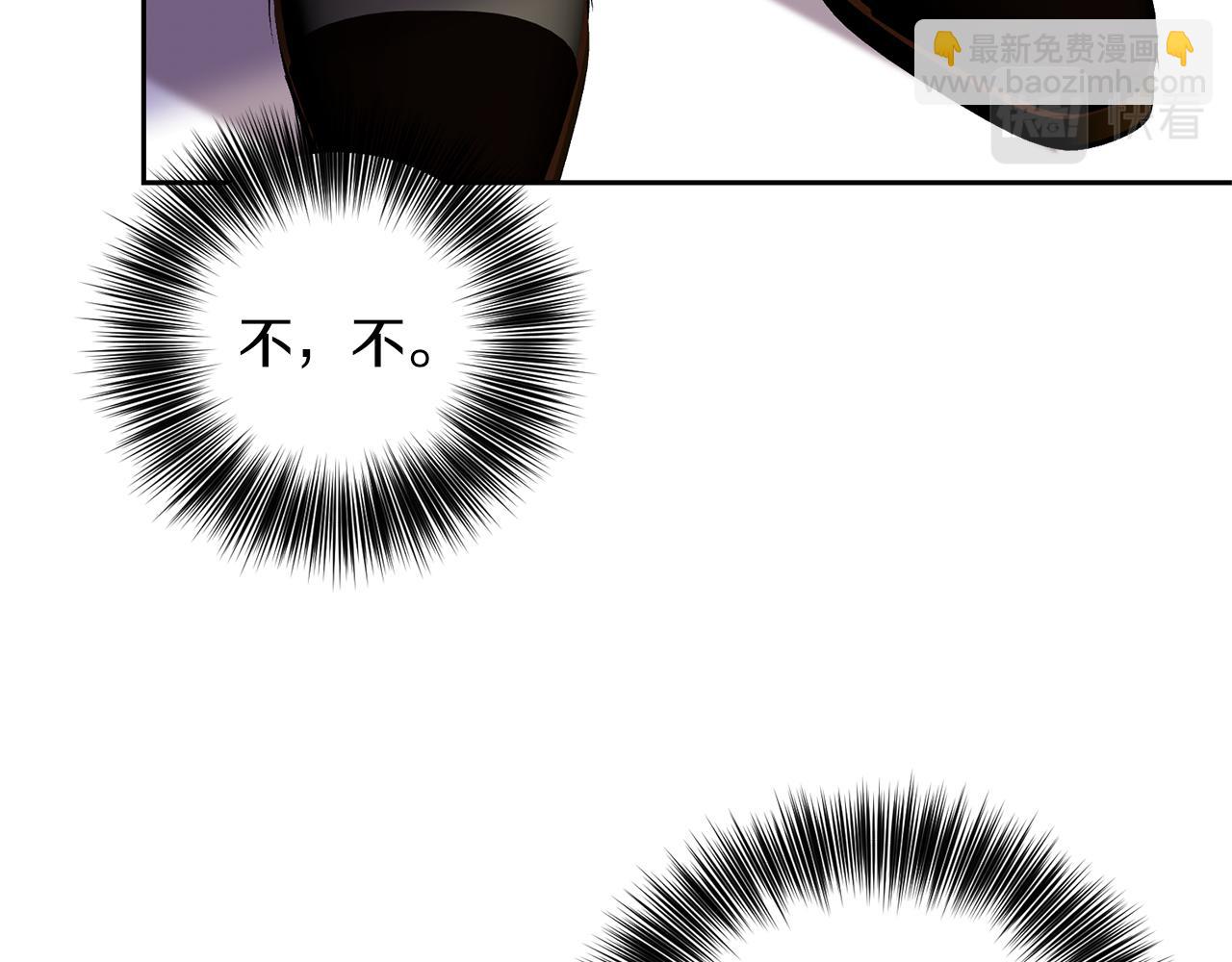 第64话 洗清罪名136