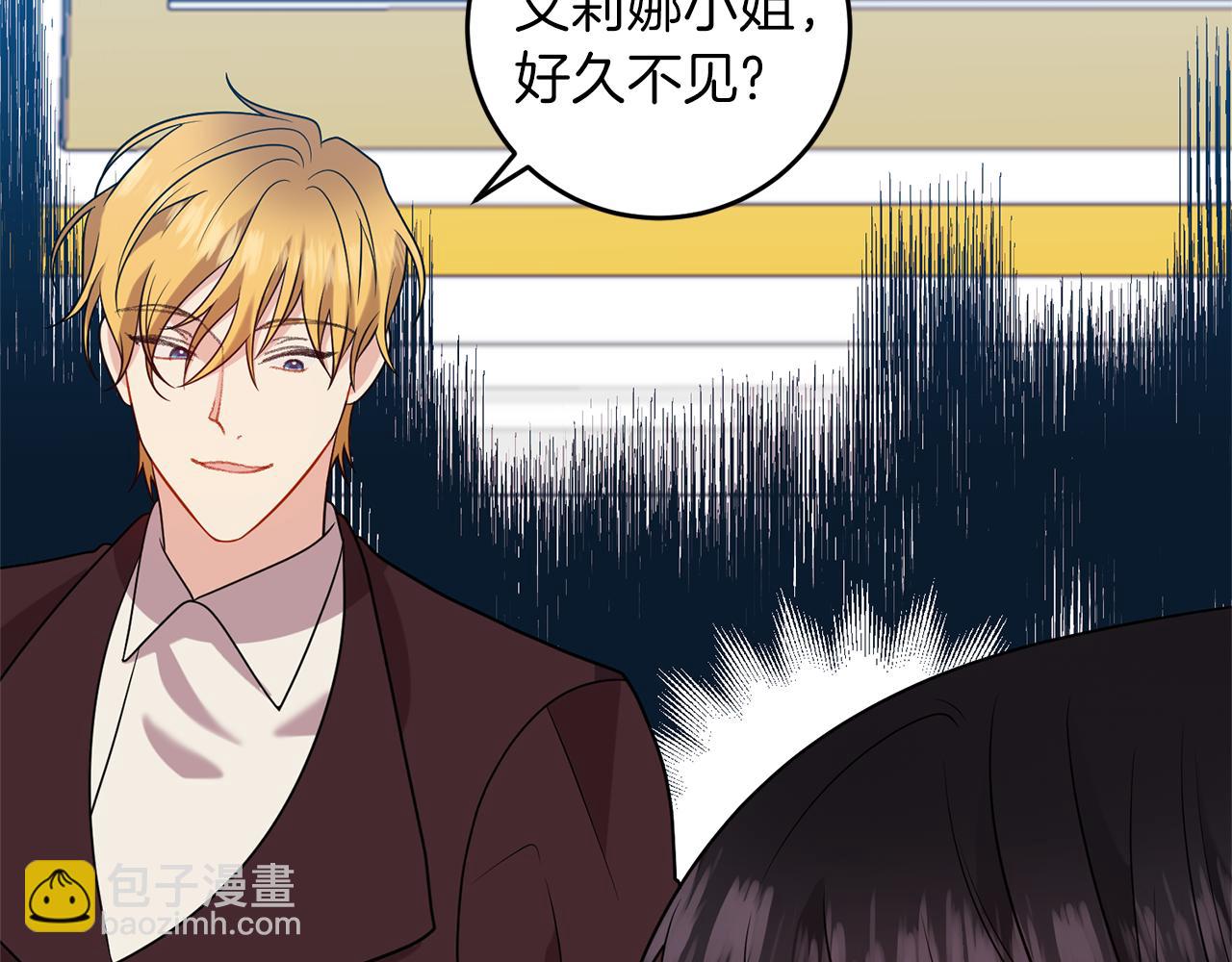 第64话 洗清罪名160