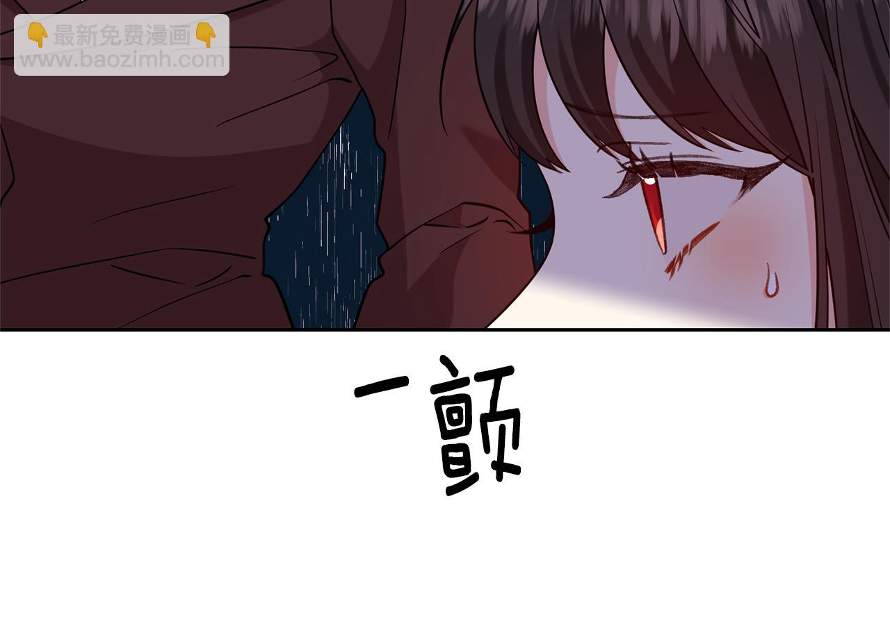 第64话 洗清罪名161