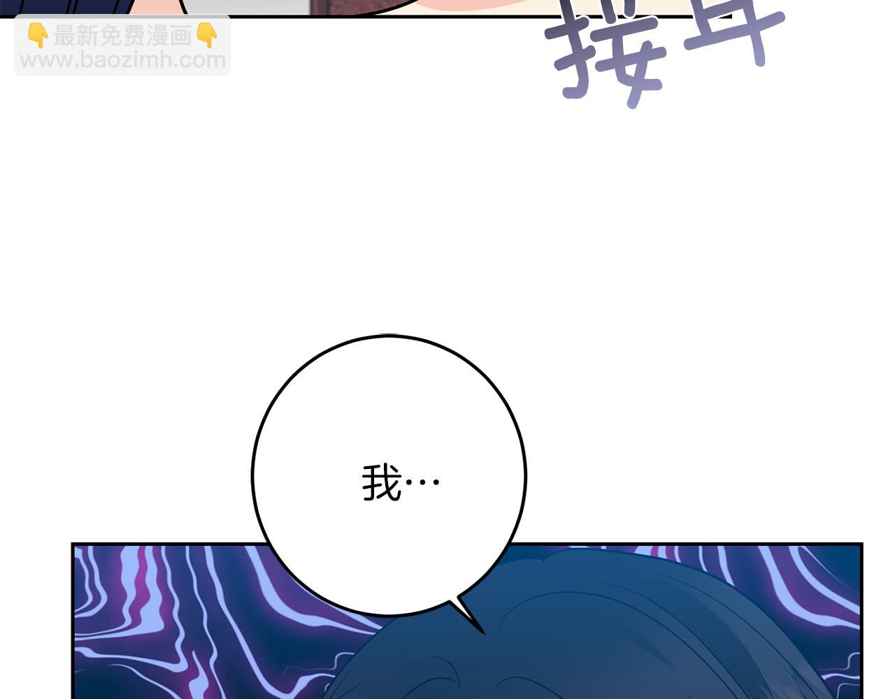 第64话 洗清罪名163