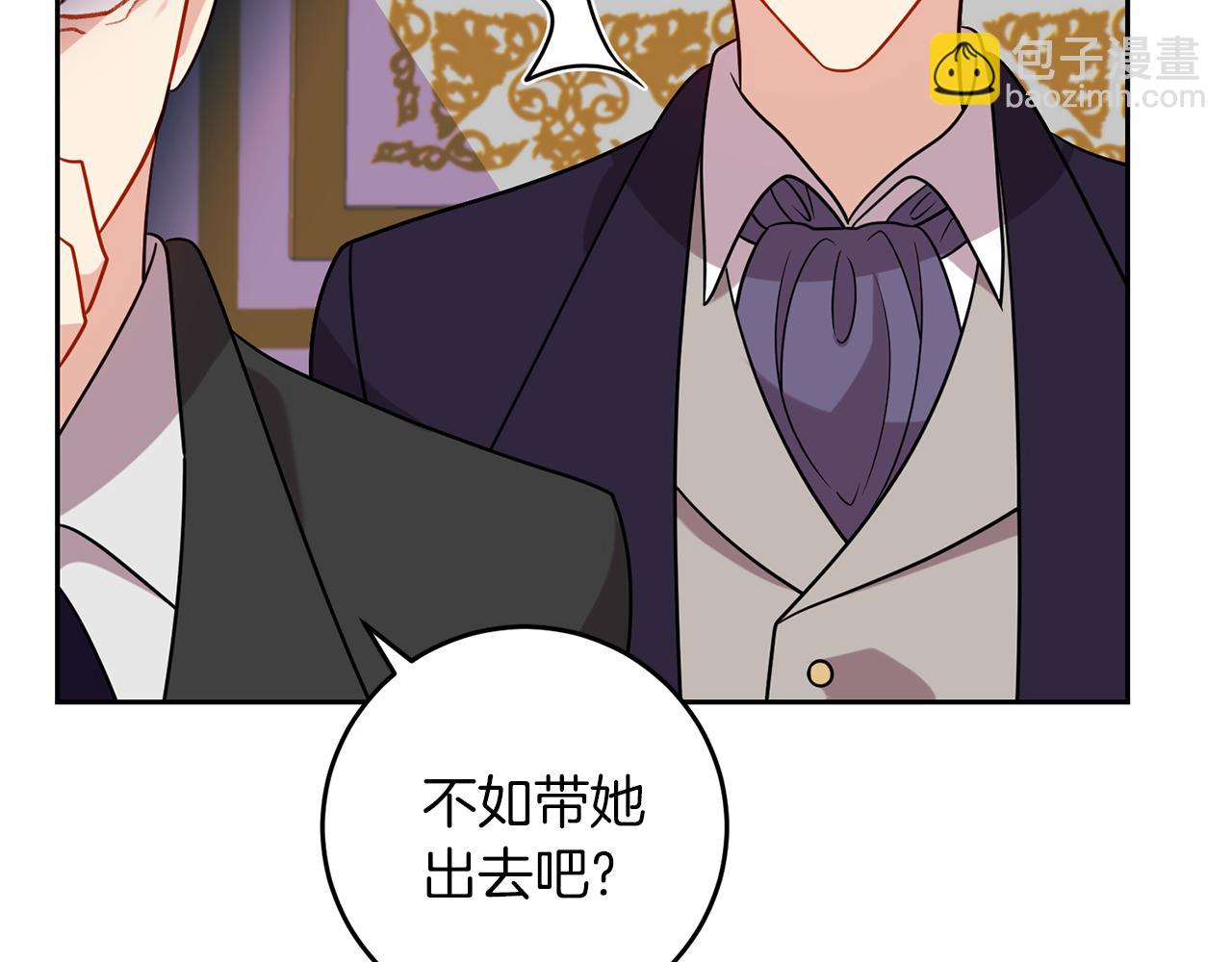 第64话 洗清罪名170