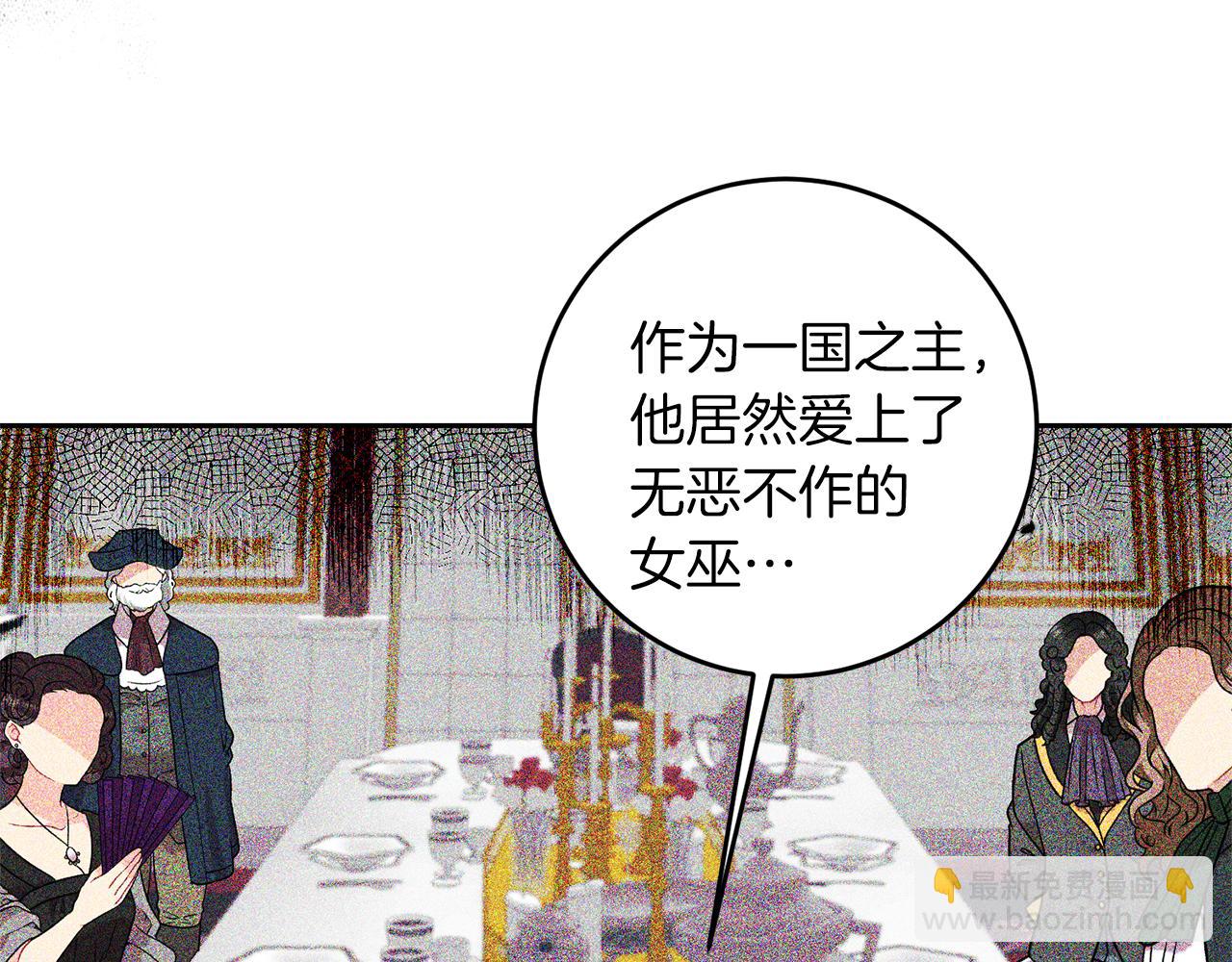 第64话 洗清罪名188