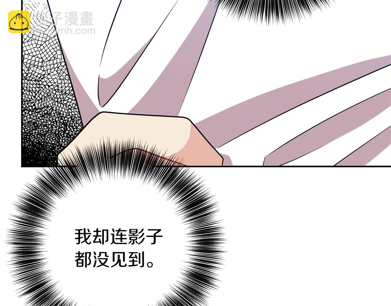 第64话 洗清罪名24