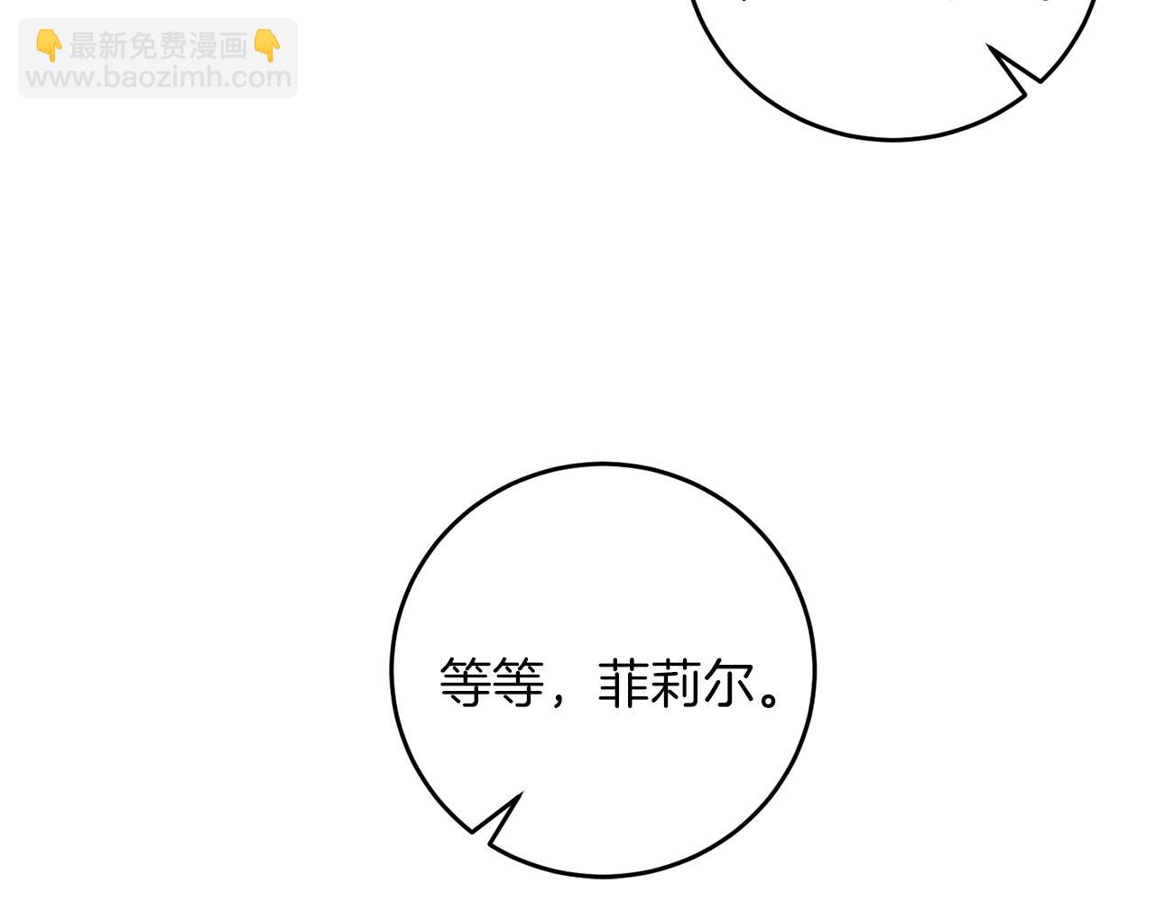 第64话 洗清罪名34