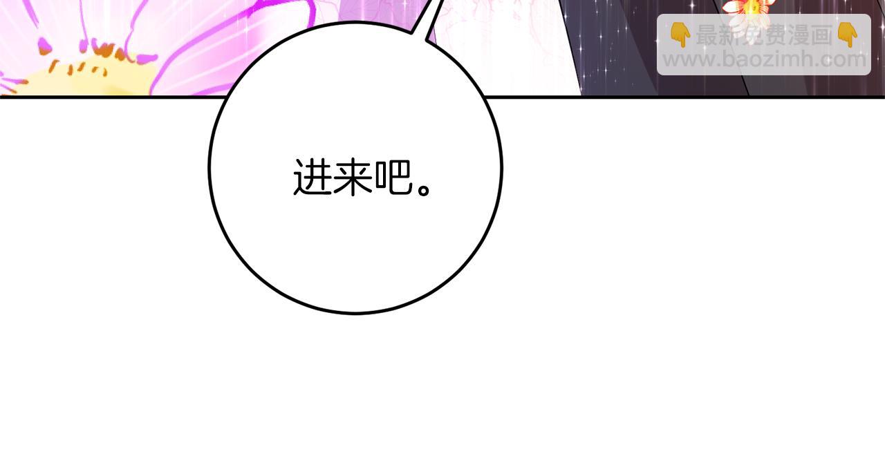 第64话 洗清罪名43