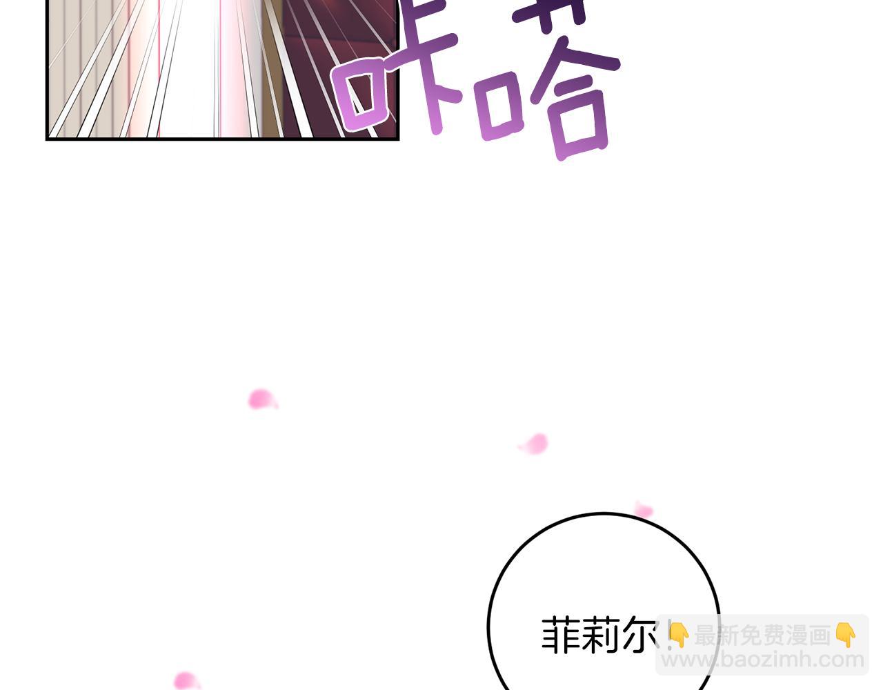第64话 洗清罪名45