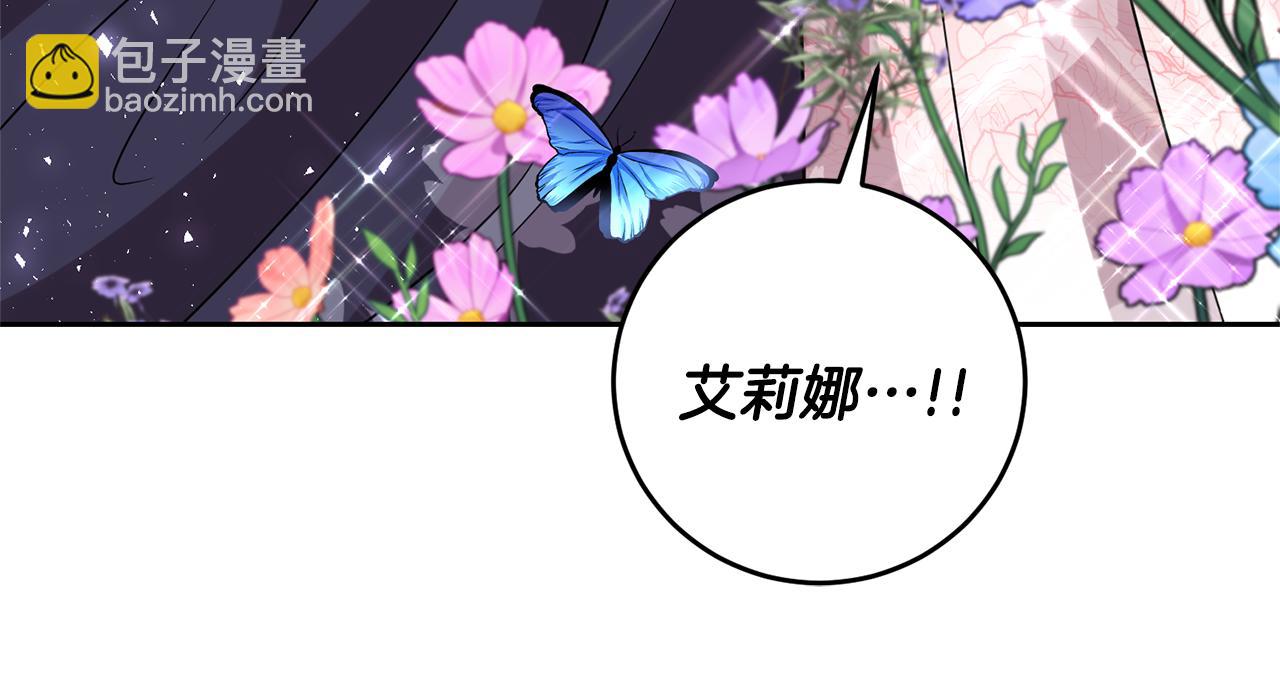 第64话 洗清罪名54