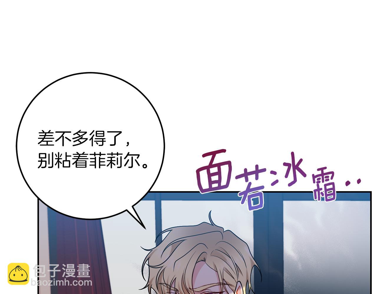 第64话 洗清罪名55