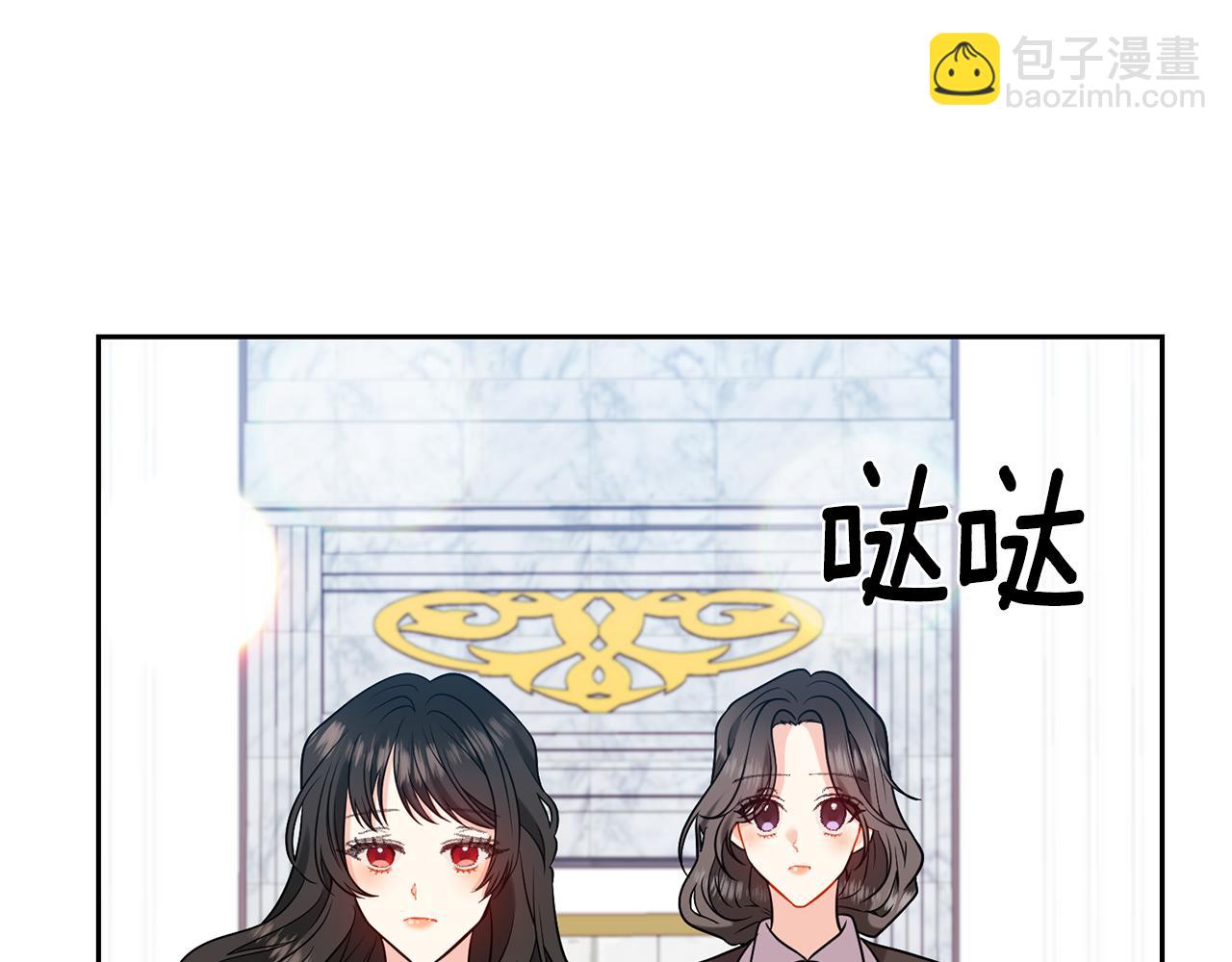 第64话 洗清罪名69