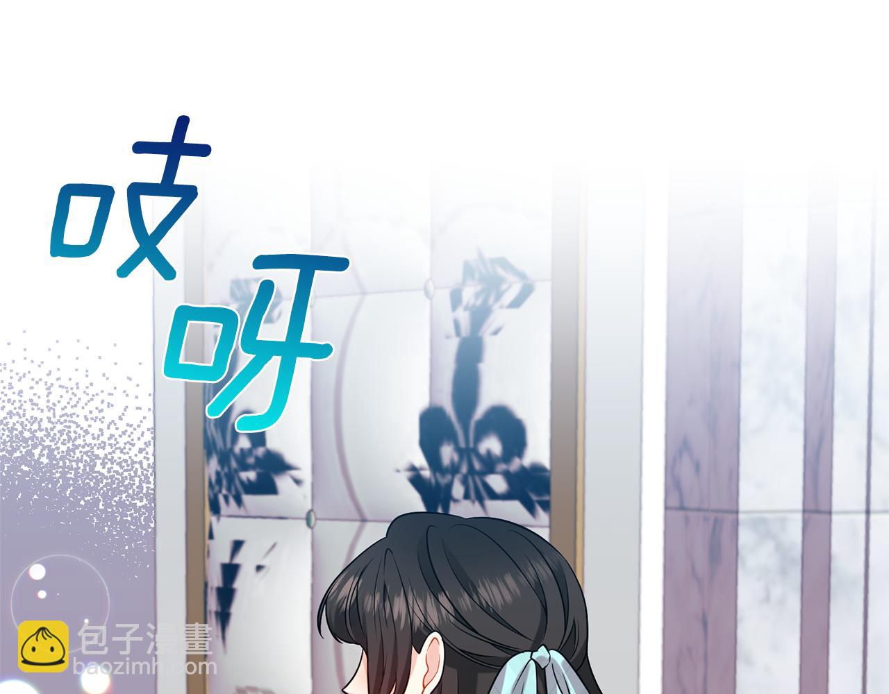 第64话 洗清罪名74